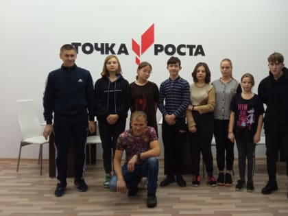 Семинар по здоровому образу жизни в Точке роста.