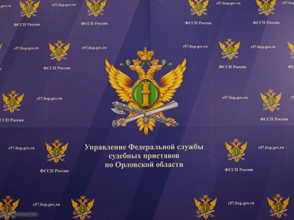 Нарушения микрокредитной организации в Орле