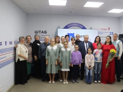 Новые инициативы в области здравоохранения: что ждать в будущем