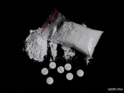 В Орле задержали мужчину с наркотиками