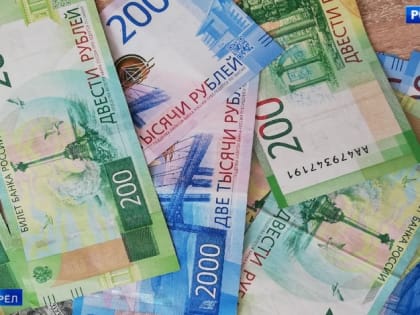 За несколько дней свыше десятка орловцев стали жертвами мошенников