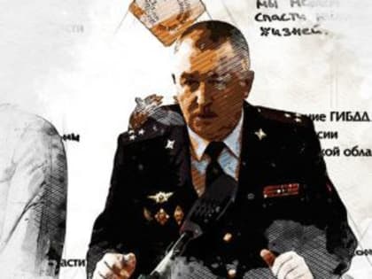 Басманный суд Москвы продлил арест начальника Орловского УГИБДД Коршунова