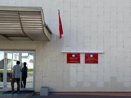 Утверждено новое положение об Общественной палате Орла