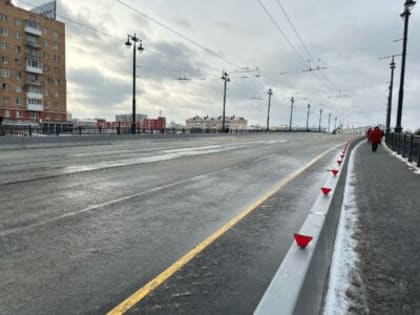 Праздник на обочине