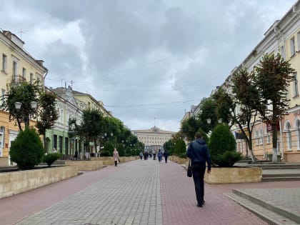 Утверждены условия прекращения доплат к пенсиям чиновников