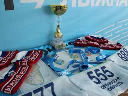 ...то ли лыжи не едут. Хоть и с задержкой, но "Лыжне России" быть. В эту субботу любители лыжных гонок соберутся в парке Победы