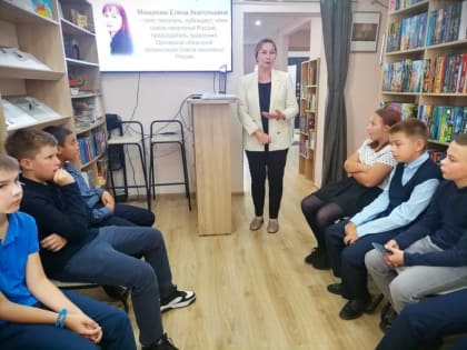 Литературный час «С любовью каждая строка»