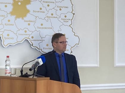 В орловском правительстве сменился ещё один глава департамента