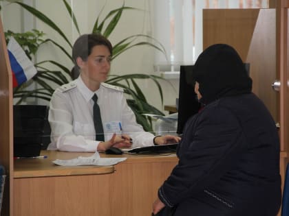 Жители региона узнали о действующих льготах по имущественным налогам на Дне открытых дверей