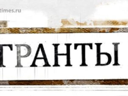 Талантливым школьникам в Орле будут выплачивать ежемесячную стипендию и гранты