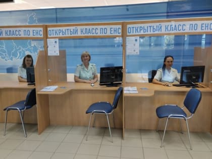 Орловские налоговики открыли свои классы