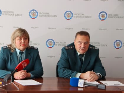 На пресс-конференции в региональном управлении налоговой службы говорили об имущественных налогах