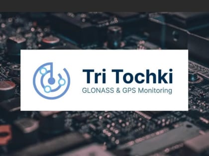 В Орле производитель систем ГЛОНАСС и GPS получил добро на пуск производства