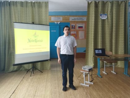 "Живая классика"