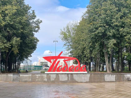 Обсуждение установки бюста Сталина в Орле