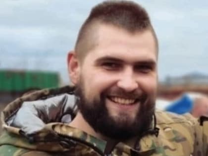 В Орловской области похоронили бойца СВО Михаила Михалева