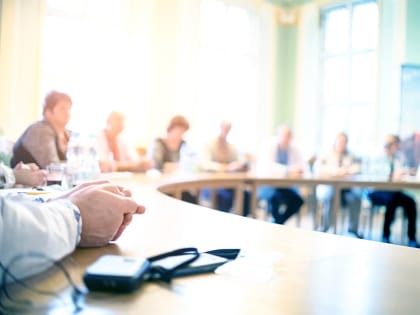 20 июня состоится заседание Общественного совета при УФНС России по Орловской области