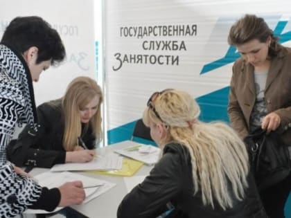 Орловцев бесплатно выучат на портных и мастеров маникюра