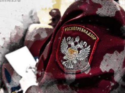 Роспотребнадзор рассказал о готовности к возможным случаям заражения сибирской язвы на Орловщине