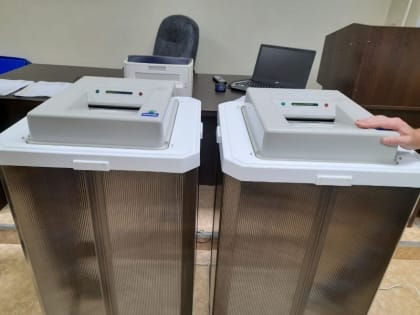 Завершился первый день голосования на выборах Президента РФ