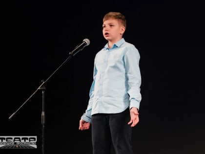 Отборочный этап конкурса чтецов «Поэт из страны детства»