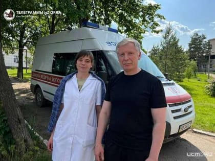 Орловская область и Троицкий район ЛНР будут взаимодействовать по вопросам здравоохранения