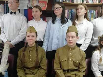 Всероссийского конкурса юных чтецов "Живая классика"