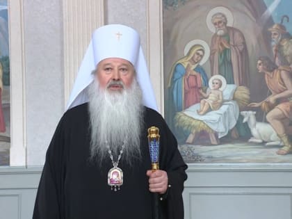 Рождественское телеобращение митрополита Орловского и Болховского Тихона