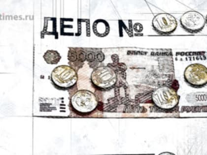 В Орловской области два высокопоставленных сотрудника полиции признаны виновными в мошенничестве