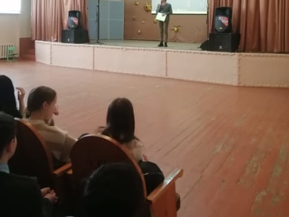 Мероприятия посвященные воссоединению Крыма с Россией