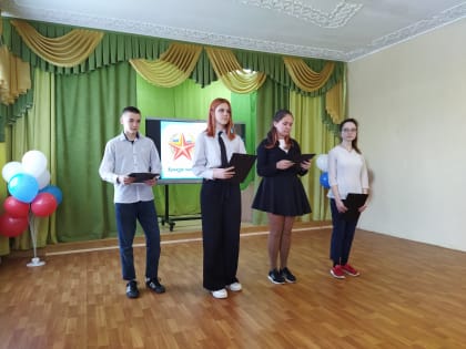 3 марта в школе состоялся смотр военно - патриотической песни