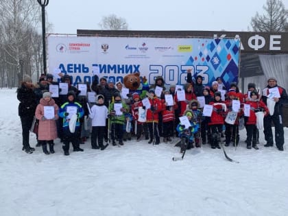 Юных орловцев приглашают почувствовать себя настоящими хоккеистами