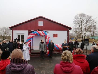 В Знаменском районе открылся новый фельдшерско-акушерский пункт