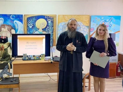 Мценский благочинный познакомил юнармейцев с историей орловского казачества