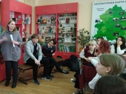 Предметная неделя русского языка и литературы