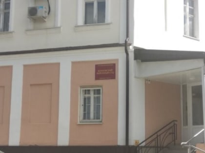 Телефонному террористу ограничили свободу