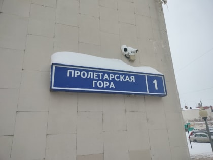 Кого «кормить» – детей или троллейбусы?