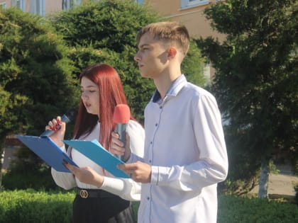 Торжественная церемония поднятия Государственного флага  Российской Федерации