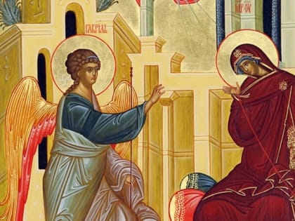 День начала нашего спасения