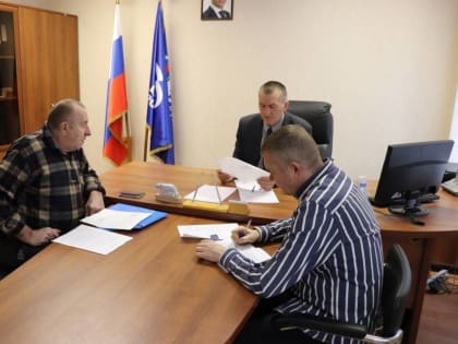 В Орле проходит неделя приёмов граждан по вопросам социальной поддержки