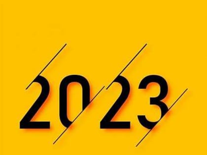 В бюджете -2023 на культуру в Орловской области выделят более 1,2 млрд рублей