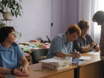 Государственная итоговая аттестация в форме демонстрационного экзамена по специальности 44.02.05 Коррекционная педагогика в начальном образовании