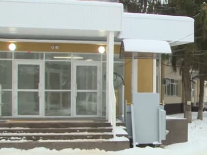 Поликлиника Кромской ЦРБ начала принимать пациентов после ремонта