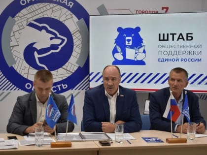 Новые меры по борьбе с загрязнением воздуха в Москве