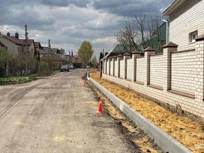 В Орле проходит ремонт Кольцевой улицы