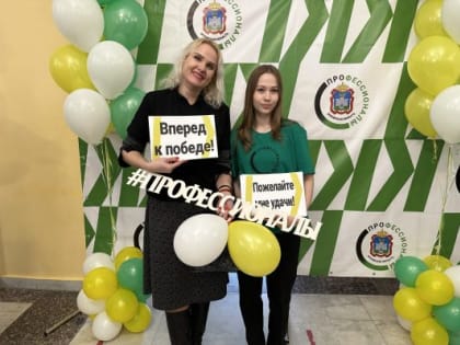 Студентка орловского колледжа Среднерусского института управления стала лучшей в бухучёте