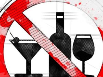 В Орловской области не нашли опасного для здоровья напитка «Мистер Сидр»