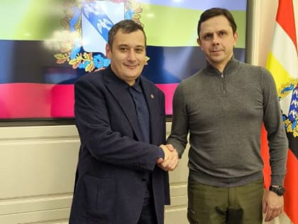 Андрей Клычков встретился с временно исполняющим обязанности Губернатора Курской области Александром Хинштейном