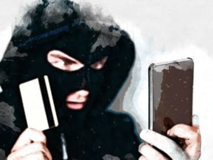 Звонок случайного прохожего обошёлся орловчанке в 14 тысяч рублей