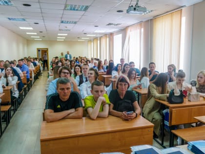 Преподаватели и выпускники юридического института ОГУ имени И. С. Тургенева удостоены епархиальных наград